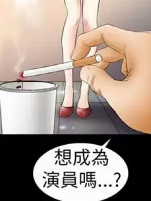 我家娘子竟然是女